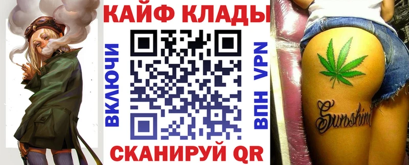 Виды наркотиков купить Городец Марихуана  Меф  A PVP  ГАШ 