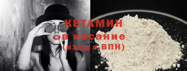 амфетамин Балахна