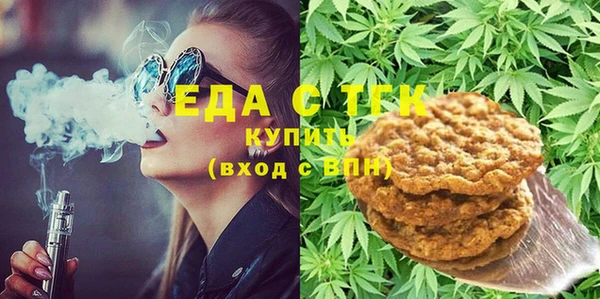 круглые Балабаново