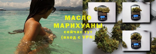 круглые Балабаново