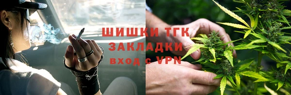 круглые Балабаново