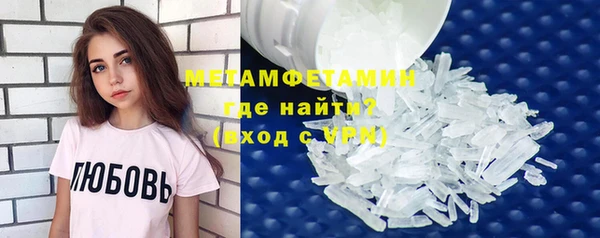 круглые Балабаново