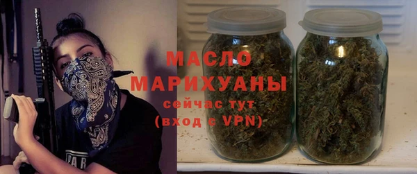 амфетамин Балахна