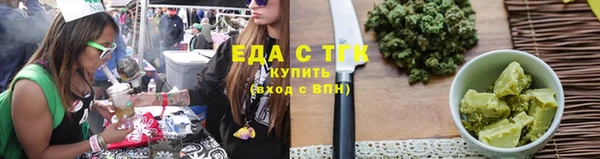 прущие крисы Баксан