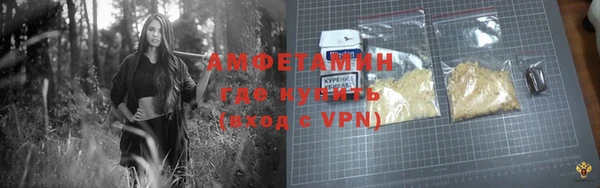 прущие крисы Баксан