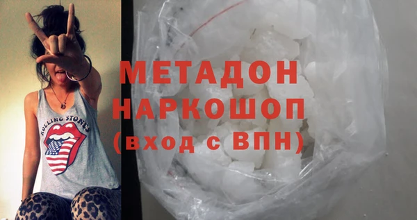прущие крисы Баксан