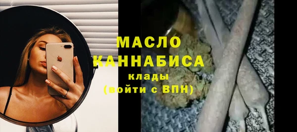 прущие крисы Баксан