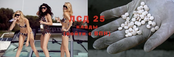прущие крисы Баксан