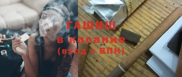 амфетамин Балахна