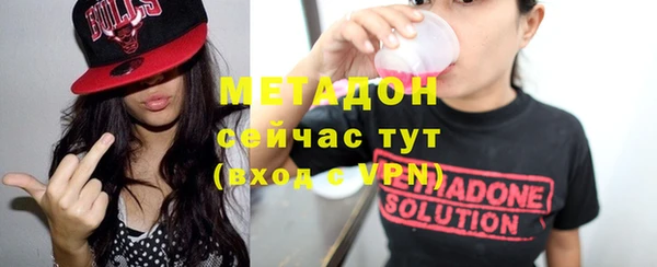 прущие крисы Баксан