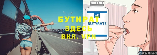круглые Балабаново