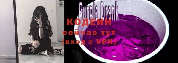 круглые Балабаново