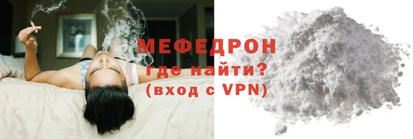 круглые Балабаново