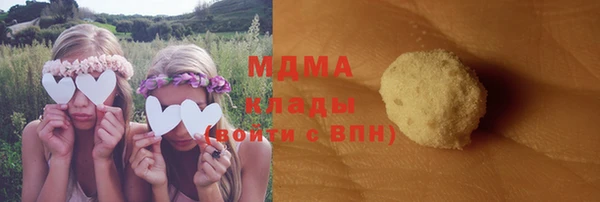 прущие крисы Баксан