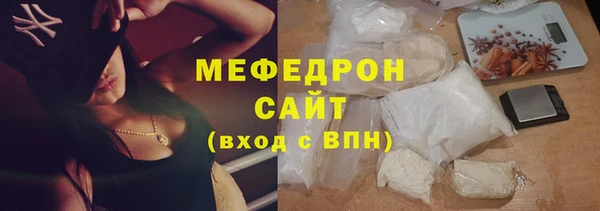прущие крисы Баксан