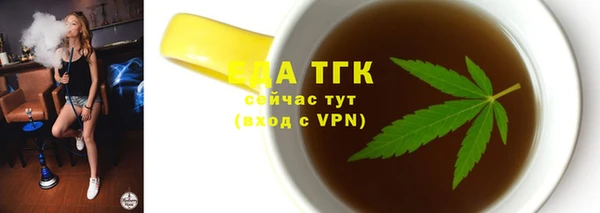 круглые Балабаново