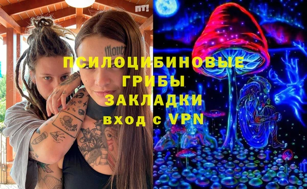 прущие крисы Баксан