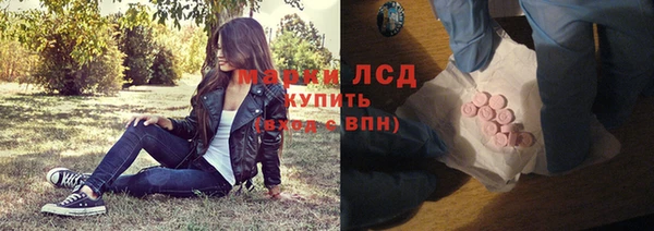 круглые Балабаново
