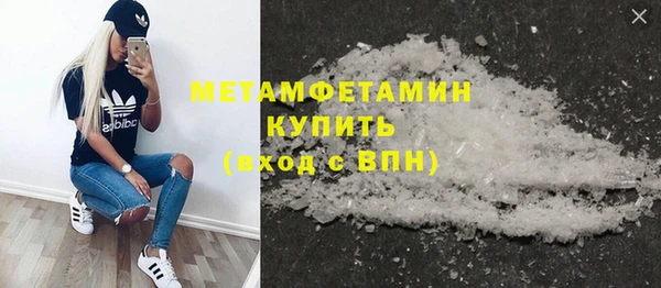 прущие крисы Баксан