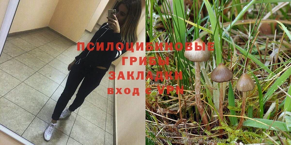 круглые Балабаново