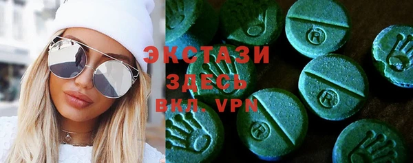 прущие крисы Баксан