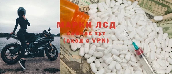 прущие крисы Баксан