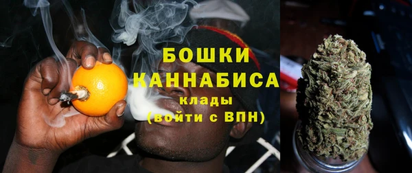 амфетамин Балахна