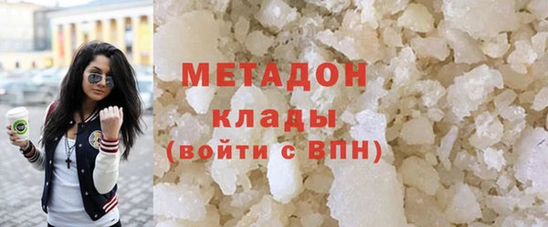 прущие крисы Баксан