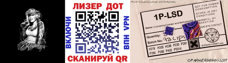 darknet официальный сайт  Городец  Марки NBOMe 1,5мг  купить  